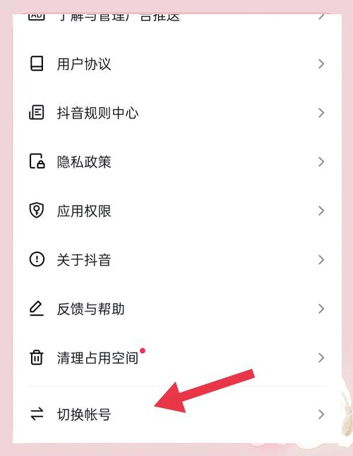快手直播开通门槛高吗?新手需要满足哪些条件才能成功开播?