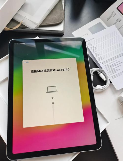 iPad抖音频繁卡住是系统冲突还是内存不足？如何解决设备卡顿问题？