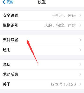 小红书如何彻底关闭消息通知？全面指南教你告别烦人提醒！