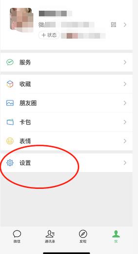 小红书如何设置定期发送功能?定时发布笔记的具体操作步骤是什么?
