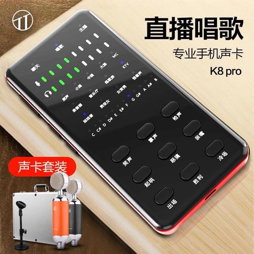 快手pro是什么意思啊？它与普通账号有何区别，功能升级还是权限不同？