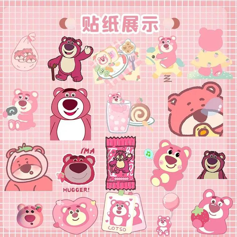 InShot抖音贴纸怎么用才能让视频更吸睛?有哪些隐藏技巧能提升创意效果?