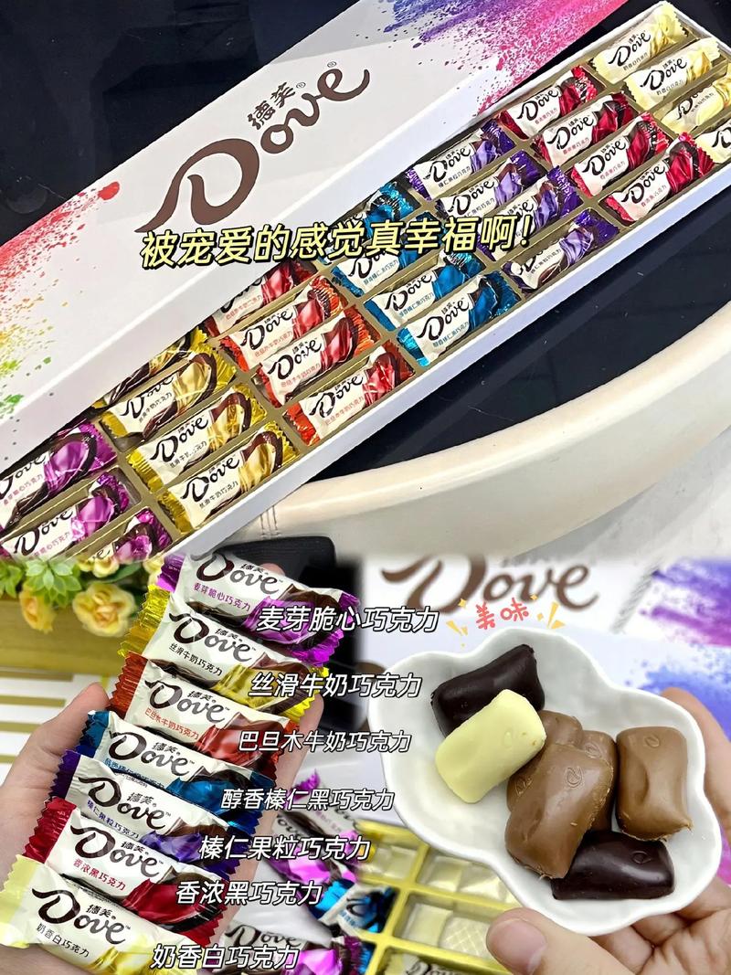 love me 抖音热潮背后,是情感共鸣还是流量密码?为何这类内容能引发全民模仿?