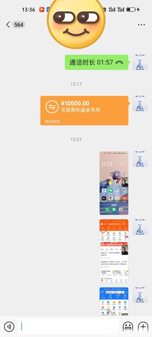 快手100万粉丝账号价值几何？变现方式与粉丝活跃度如何影响最终报价？