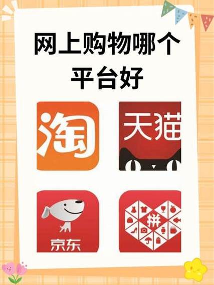 小红书APP购物到底靠不靠谱?商品质量、物流售后真的能让人放心吗?