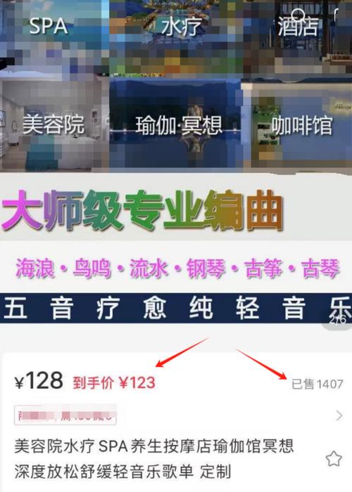 小红书APP购物到底靠不靠谱?商品质量、物流售后真的能让人放心吗?