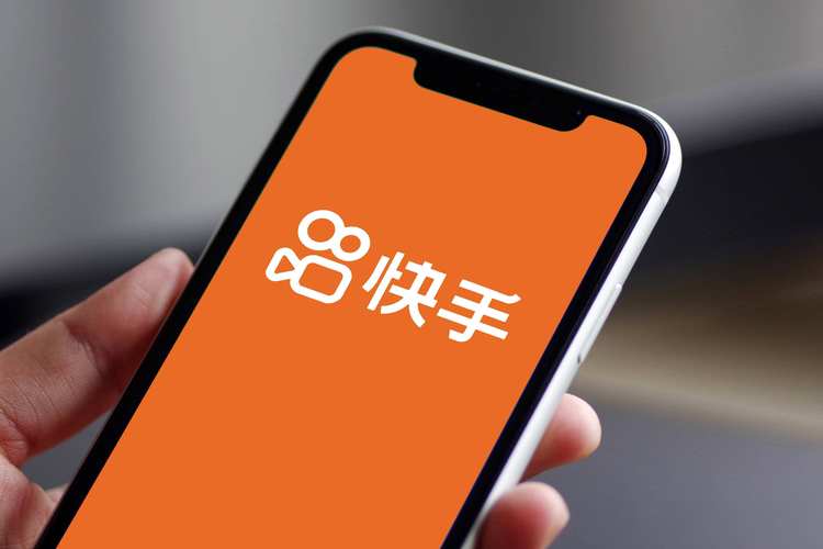 官方版2025最新快手