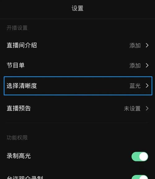 快手如何开启美颜相机镜头？美颜功能找不到在哪里设置？