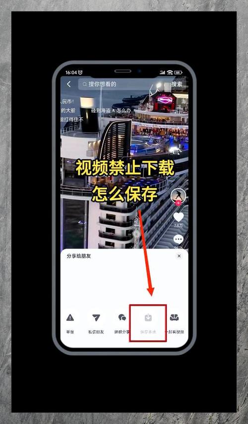 小红书发视频总被限流？这些隐形违规红线你真的避开了吗？