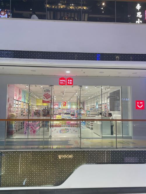 小红书专卖店宣称的正品如何验证？是否存在真假混卖风险？