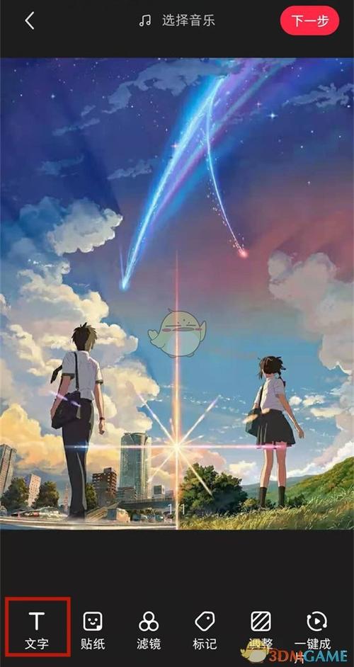 小红书突然下架标签功能，是算法调整还是内容生态转型？用户如何精准触达兴趣内容？