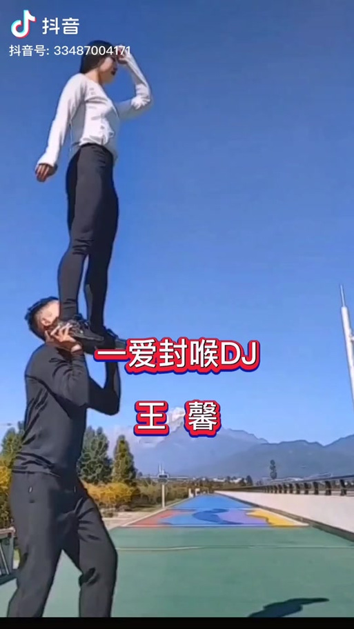 540×960分辨率在抖音平台的内容创作中究竟隐藏着哪些适配密码与流量玄机?