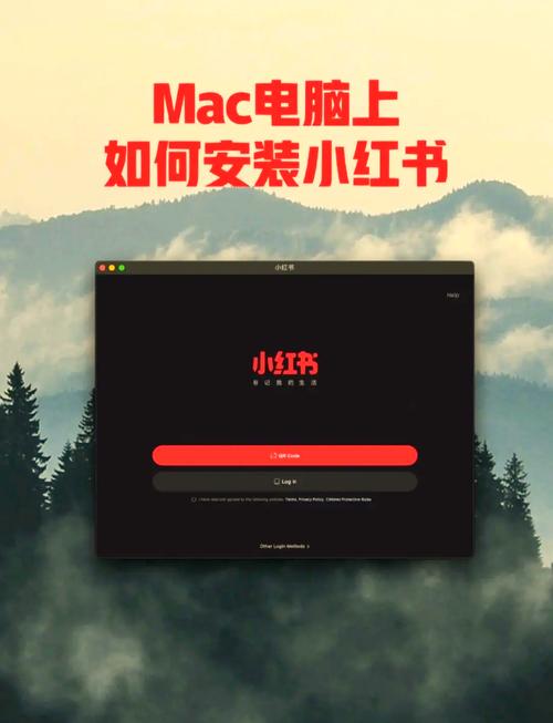 小红书电脑版怎么用？手机功能能否同步，操作和体验会打折扣吗？