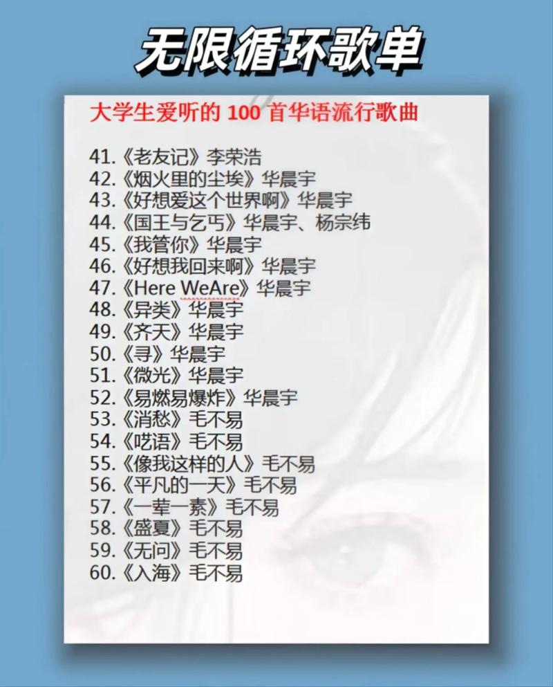 为什么Derulo抖音歌曲能在短视频平台引发病毒式传播，成为现象级爆款神曲？