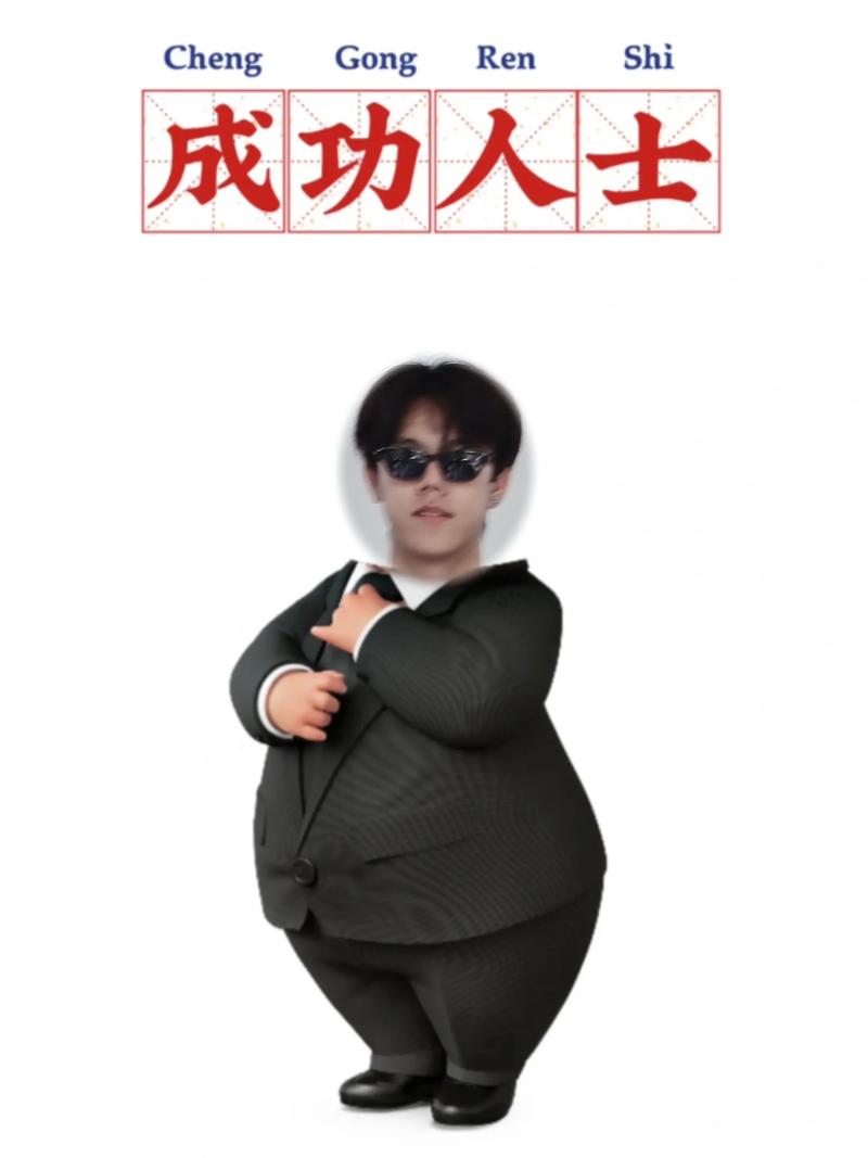 getaway抖音神曲爆火背后,藏着哪些让人循环停不上的魔力密码?