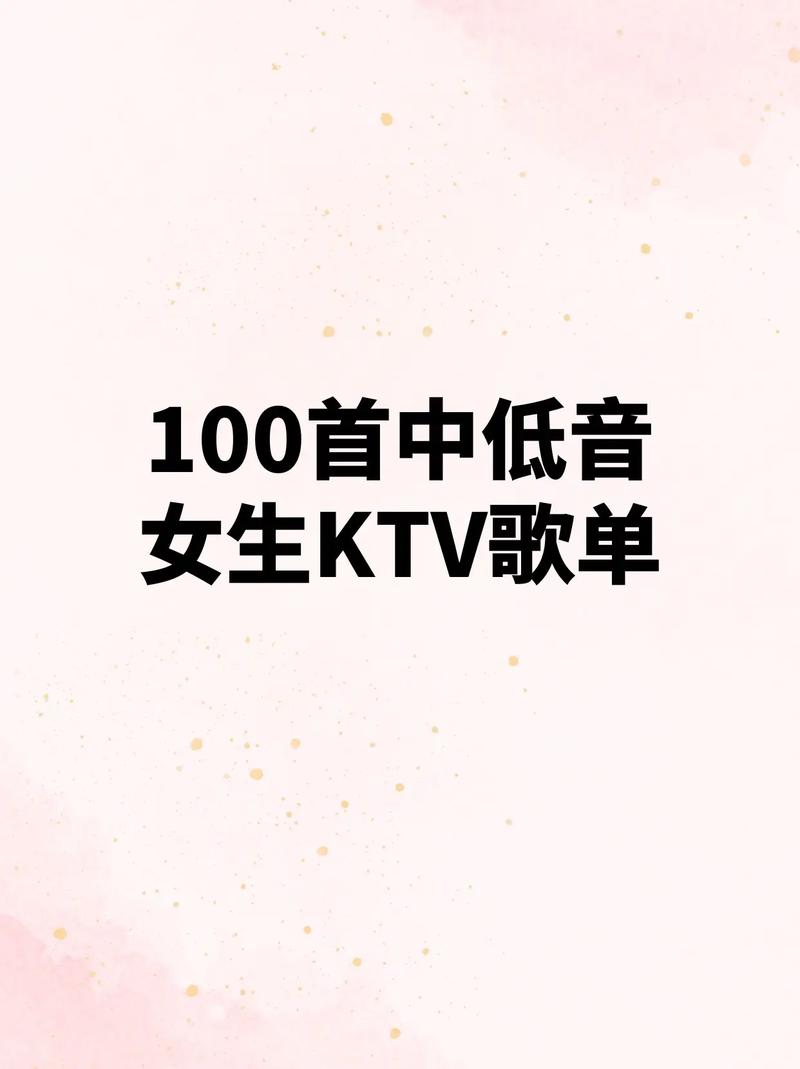 抖音爆款神曲Girls为何能引爆全网？背后藏着怎样的流量密码与少女共鸣？