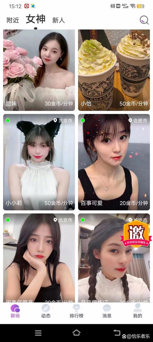 快手直播伴侣官方下载入口在哪里？最新版本安全下载指南及安装步骤详解