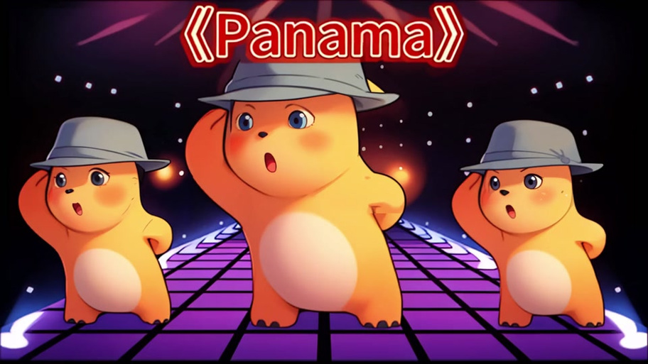 抖音上Panama的火爆究竟是如何从一首歌演变成现象级文化符号的?其背后的传播逻辑与社会情绪有何关联?