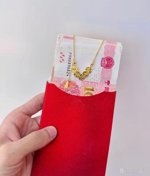 小红书12个现金红包怎么领?是真的吗?需要满足什么条件?