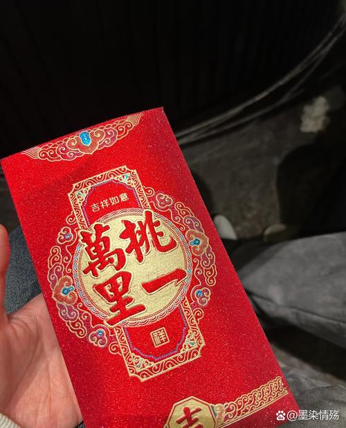 小红书12个现金红包怎么领?是真的吗?需要满足什么条件?