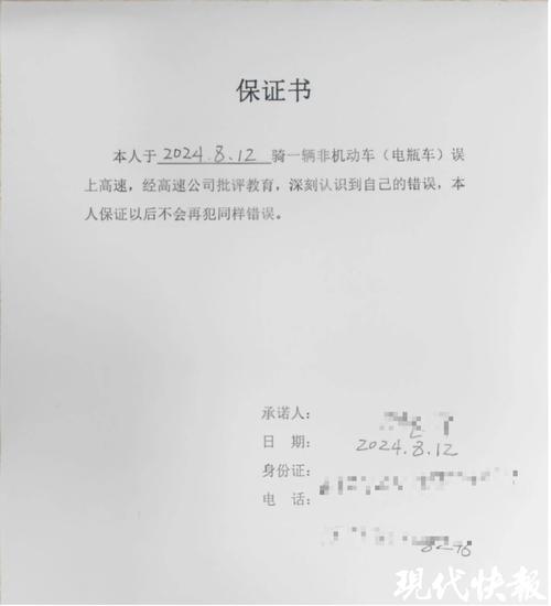小红书回应小说保证金风波，新规背后藏着什么行业逻辑？用户权益该如何平衡？