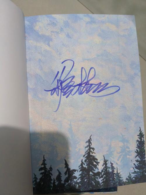 小红书为何突然更改兴趣爱好标签?用户数据隐私与内容推荐精准度如何平衡?