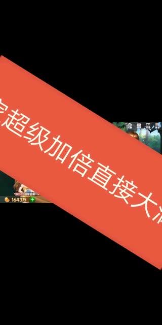 快手直播官方是否存在卡人行为?其判定标准与运营逻辑是否透明?主播应如何规避风险?