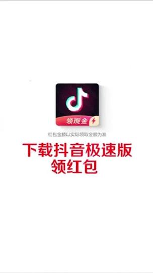 抖音Android版为何内存占用居高不下?优化策略能否适配不同机型?