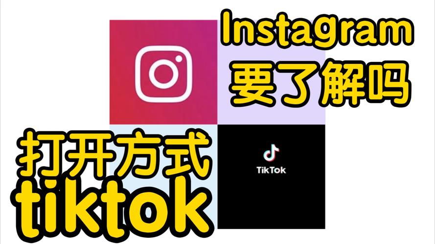 抖音Android版为何内存占用居高不下?优化策略能否适配不同机型?