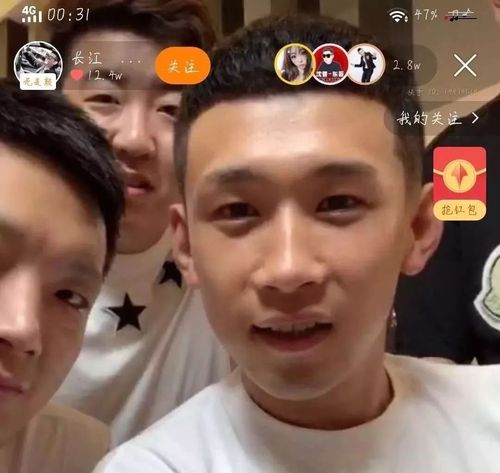 天佑8.7快手直播回放完整版在哪里能看?内容包含哪些重点片段?