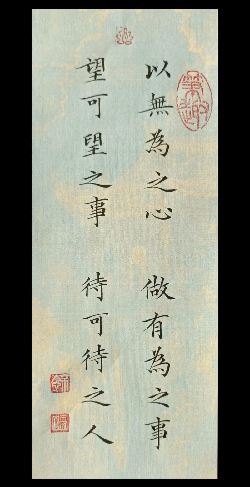 纸短情长如何通过抖音制作传递深厚情感?短视频创作中,情感共鸣与创意呈现的平衡点在哪里?