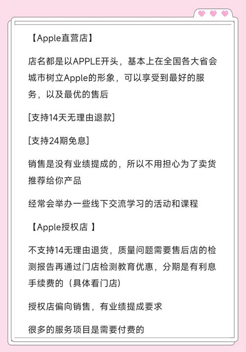 为什么苹果选择小红书作为营销阵地,却能精准打动年轻消费者的购买心?