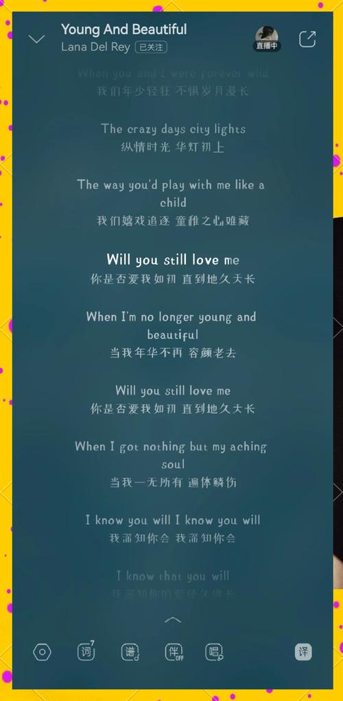 andmor抖音歌词为何能引发千万共鸣？其背后藏着怎样的情感密码？