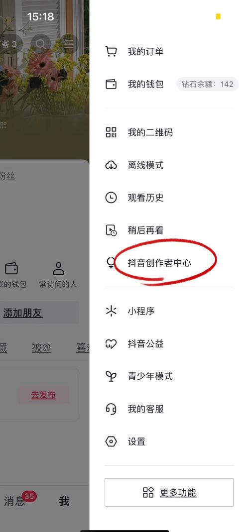 快手60秒长视频录制技巧全解析，如何突破时长限制拍出完整内容？