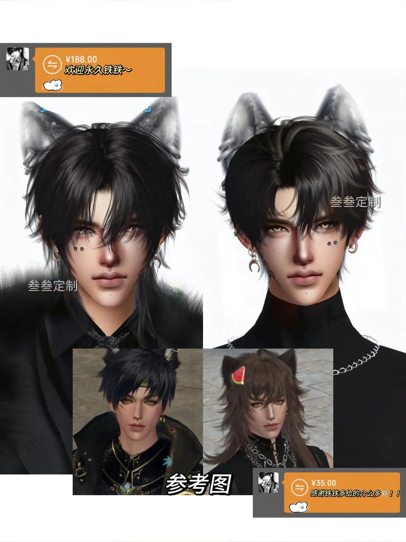 抖音Zepeto配乐为何总能精准戳中年轻人的情绪共鸣？背后藏着哪些音乐选择的逻辑？