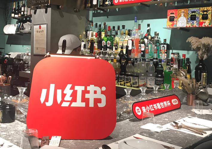 小红书App售假现象普遍吗？消费者如何辨别真伪？平台监管是否到位？