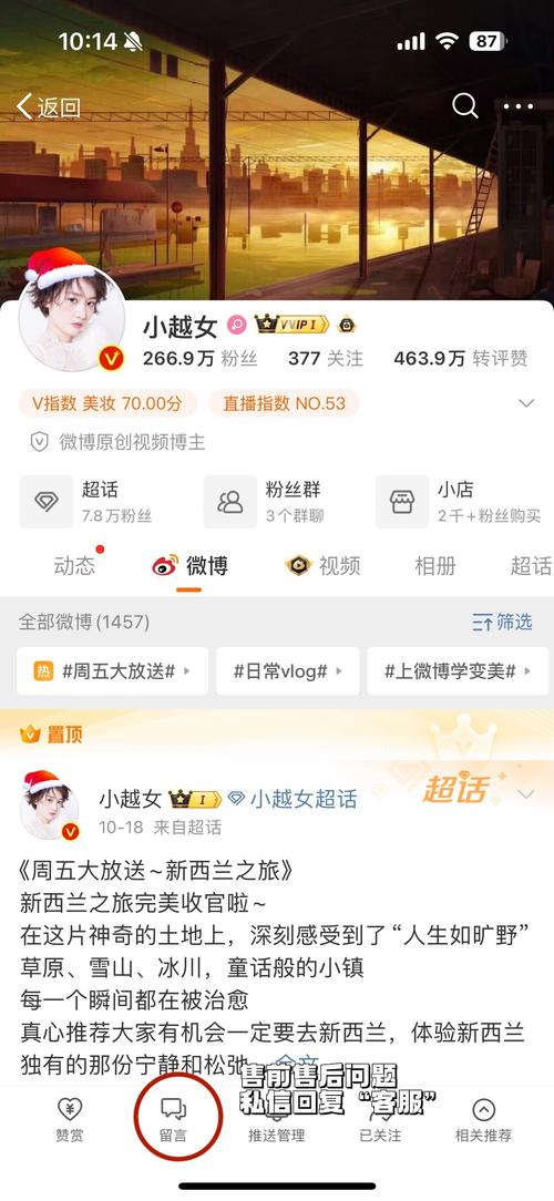 小红书99选3活动怎么下单？优惠力度这么大，操作步骤是怎样的？