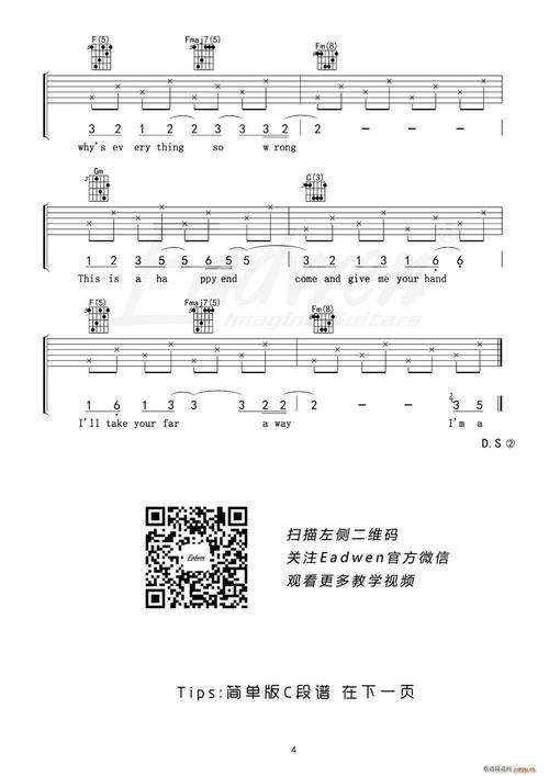 new soul抖音爆火背后,是音乐共鸣还是算法推流?为何它能成为现象级BGM?