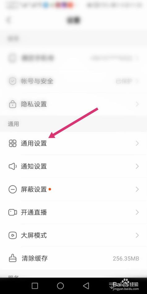如何在快手平台合法保存他人作品？有哪些官方授权与第三方工具可选？保存时需注意哪些版权风险？