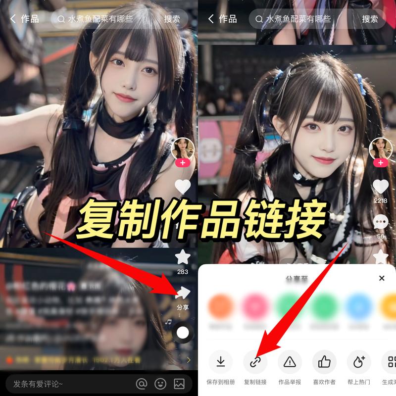 快手网红P图软件大揭秘!他们究竟用哪些神器打造出爆款视频的完美颜值?