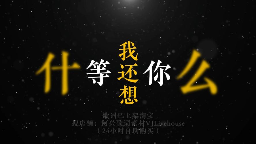 抖音KTV的曲终人散，狂欢后的流量退潮，谁在买单？