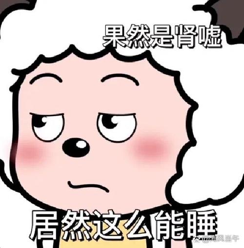 大家好我叫骚骚快手这个名字背后藏着什么故事？为何选择骚骚作为昵称，又与快手平台有何关联？