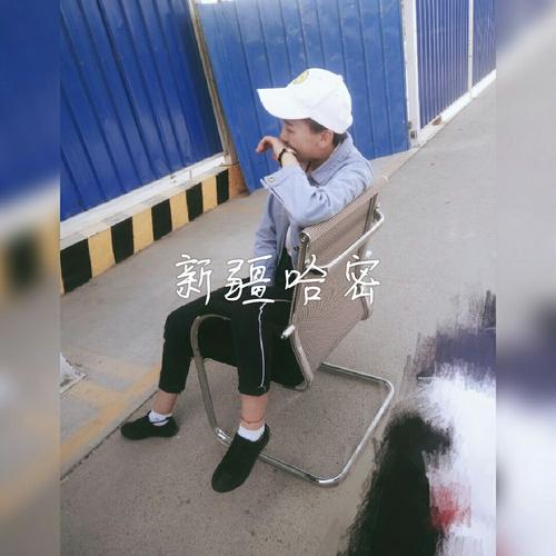 快手平台为何全面屏蔽yy一词?背后是否存在特定违规逻辑,还是另有未公开的审核标准?