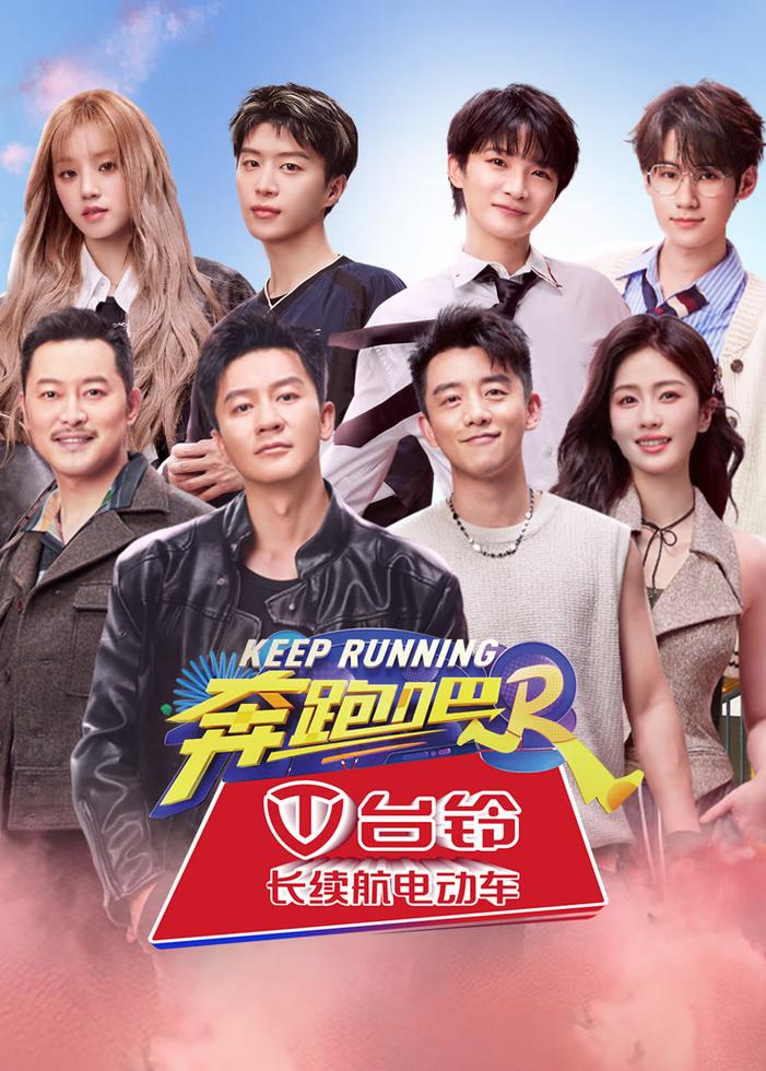 跑男的快手广告视频下载为何屡遭限制？背后是否存在版权与平台规则的博弈？