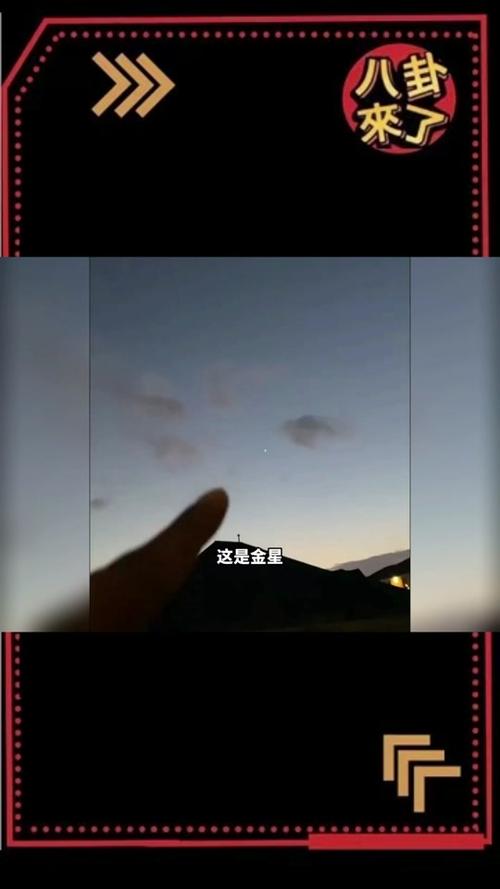 抖音planet视频为何能引发集体共鸣？它藏着怎样的情感密码与社交魔力？