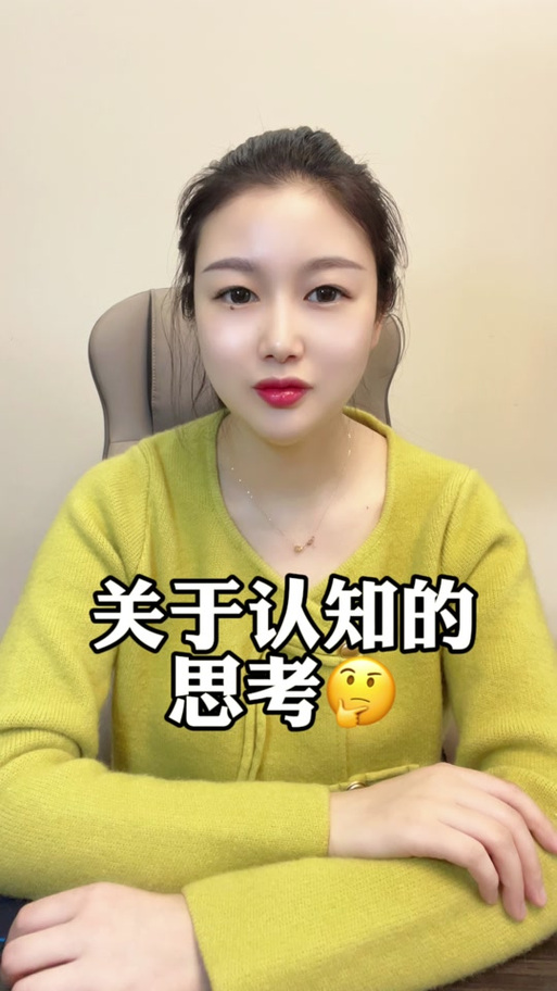 抖音号airuosi的内容风格有何独特之处，能吸引多少粉丝关注？