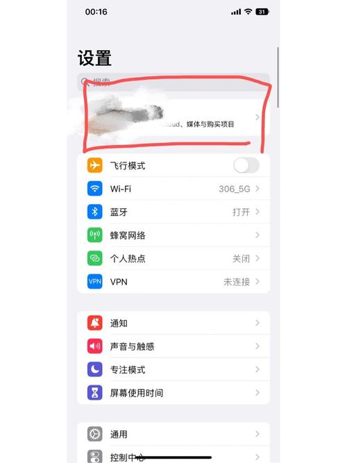 为什么小红书在PC端没有搜索功能？这对用户获取信息有哪些影响？