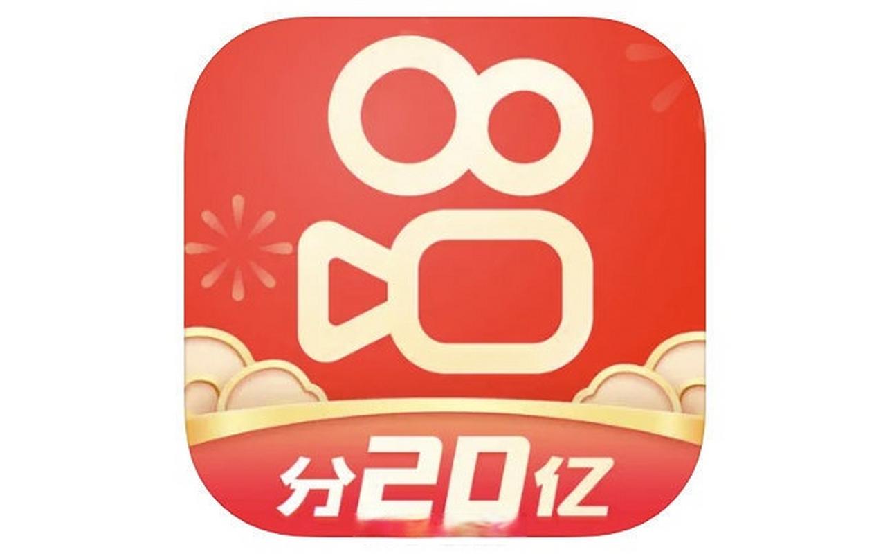 为什么要在官网下载快手PC版？其他渠道下载的版本存在哪些风险？