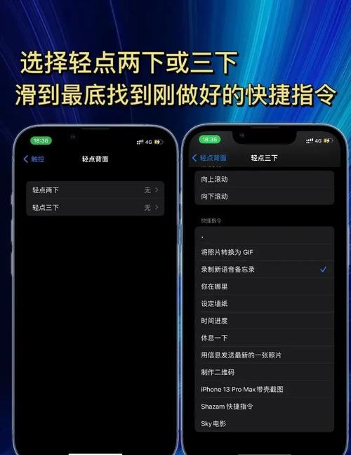 快手苹果手机怎么添加音乐？找不到音乐库入口怎么办？热门音乐怎么找？