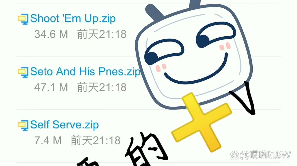 抖音游戏Tenkyu为何能成爆款？隐藏玩法还是算法魔力？